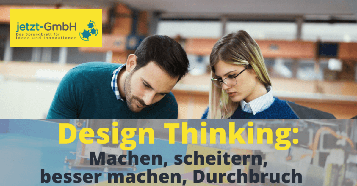 Design Thinking für Fast Prototyping